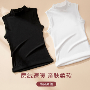 女 黑白色内搭保暖上衣背心吊带打底衫 半高领秋冬修身 加绒磨毛无袖