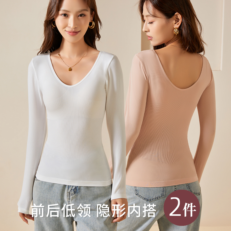 无缝保暖秋衣雅黎兮隐形内搭