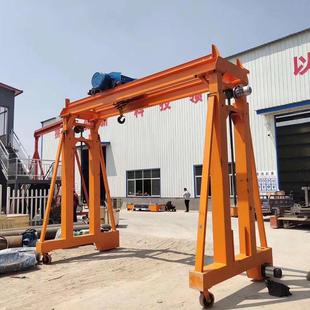 起重龙门架室内吊机龙门架1t2tt小型手动吊车简易移动龙门架厂家