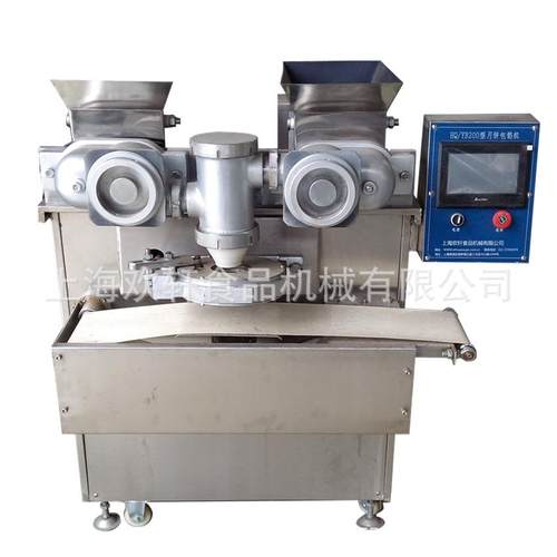 多功能月饼包馅机月饼成套设备全自动月饼包馅机厂家优惠直销
