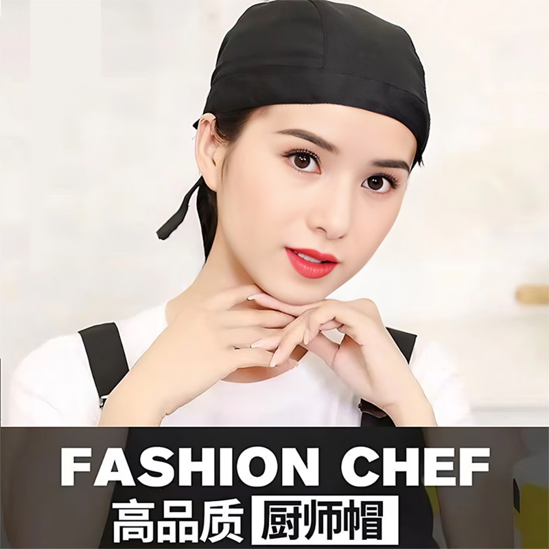 韩国餐厅厨师帽子日式料理寿司店服务员头巾包头海盗帽男女工作帽