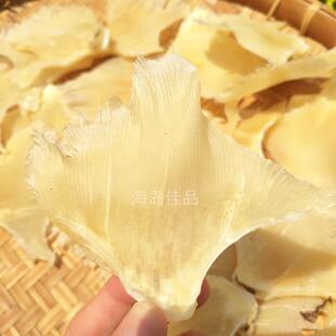 北海深海大号海狗翅浦鱼翅煲汤料鱼翅天星翅肉翅送礼干货500g