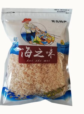 青岛特产干海产品田晒淡干小虾皮辅食海之味虾皮满一斤一件起包邮
