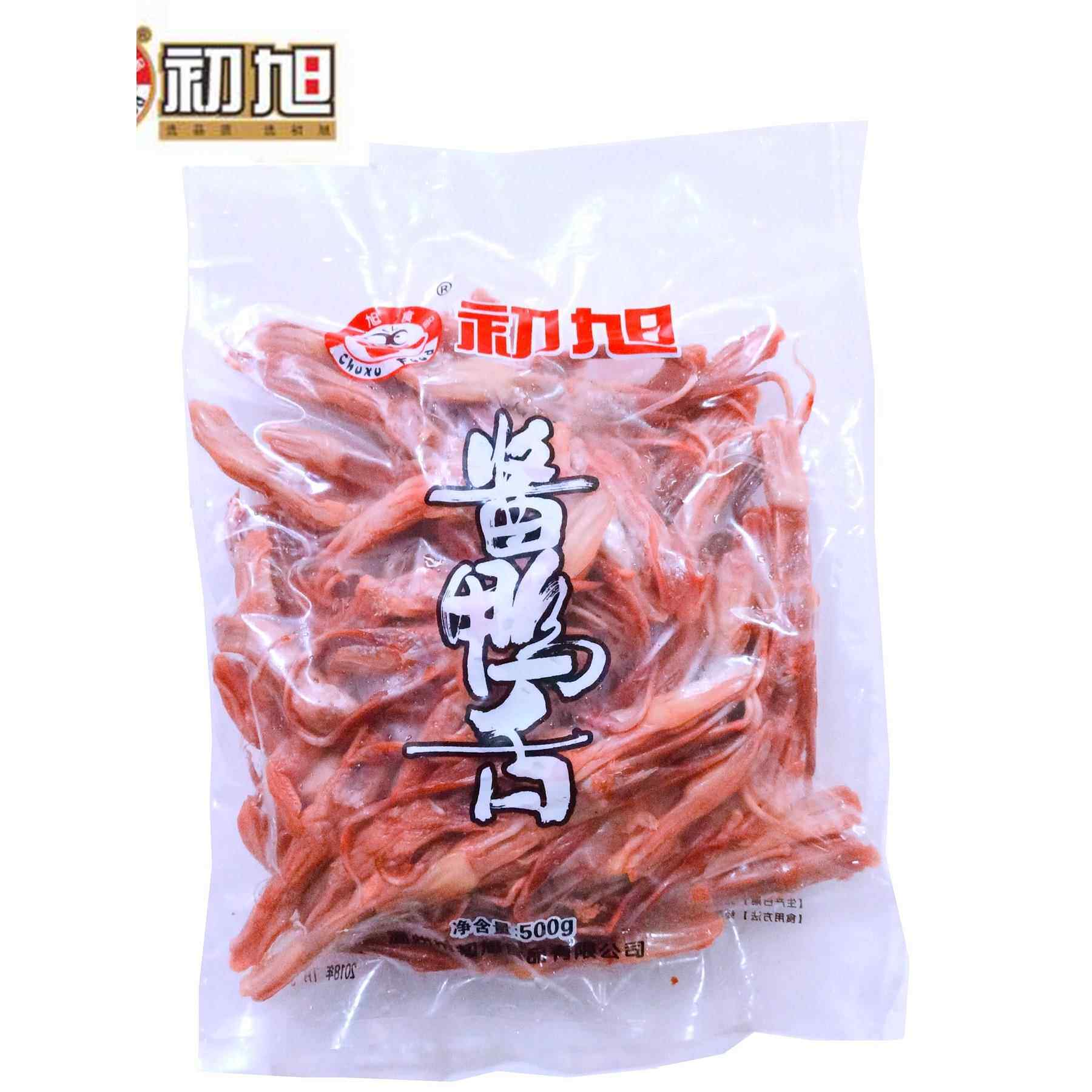 初旭生鸭舌500g大号酱香温州酱鸭舌头酒店冷盘腊鸭舌腌制半成品