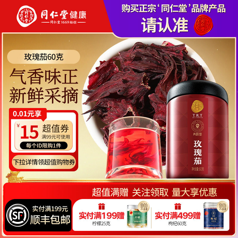 �ۻ��㣺������ͬ����Ʒ�ơ�����ͬ������Դ��õ������ˮ����Ʒ�̲�