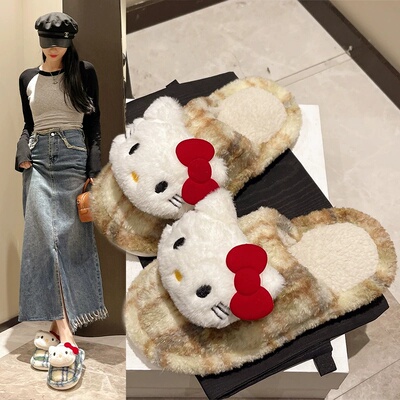 HelloKitty~毛绒棉拖鞋【居家】