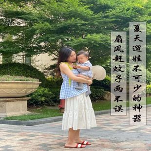 手工草编扇子夏季 老式 儿童扇风家用大蒲扇随身小葵扇子蒲扇子