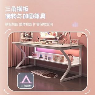 简约公桌网红直播学习桌书桌 白色海景房电竞桌子电脑桌家用台式