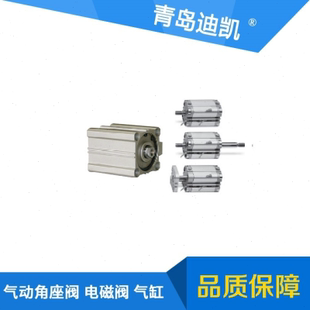 TKC气缸MAC40 125S气压缸空压缸多种规格尺寸 100 MAC32