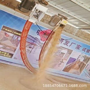 车载螺旋软管吸粮机效不伤粮仓库抽粮机小型家用吸粮机