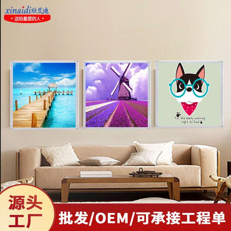 欣艾迪石墨烯碳晶墙暖画家用节能笔画电取暖器三联四联挂式电暖画