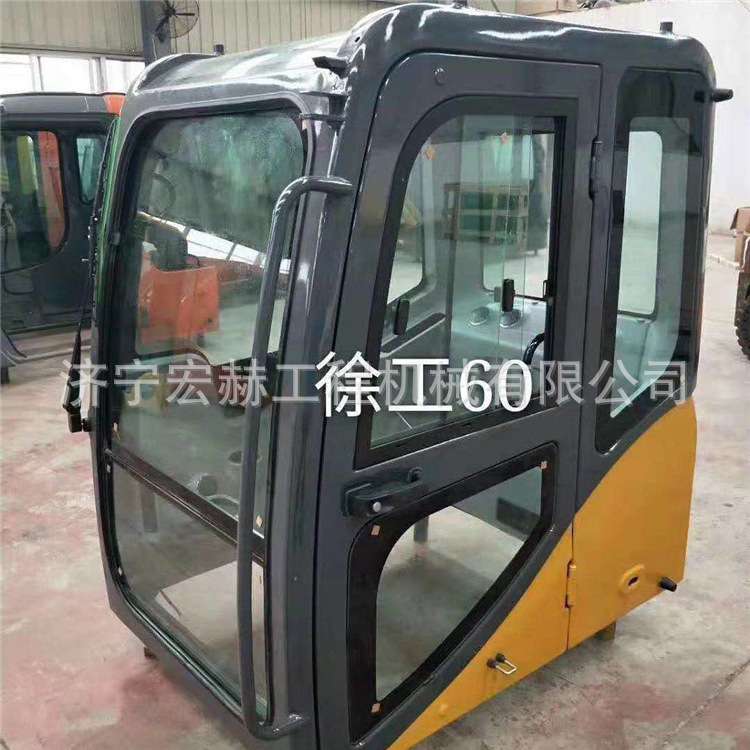 徐工XE135D 挖掘机驾驶室 边门 边门锁 玻璃 内饰 座椅 全车配件