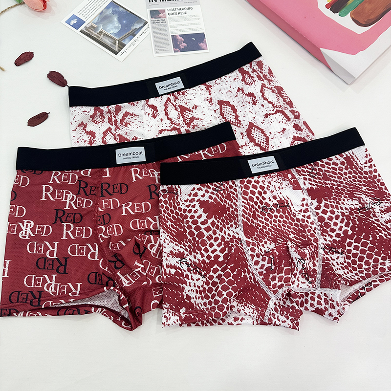 【商城品质】【24小时发货】【赠送运费险】