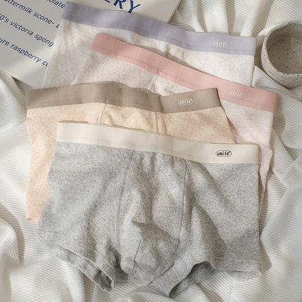 软糯男士内裤男款纯棉透气全身7A类抑菌裆婴儿棉简约平角四角短裤