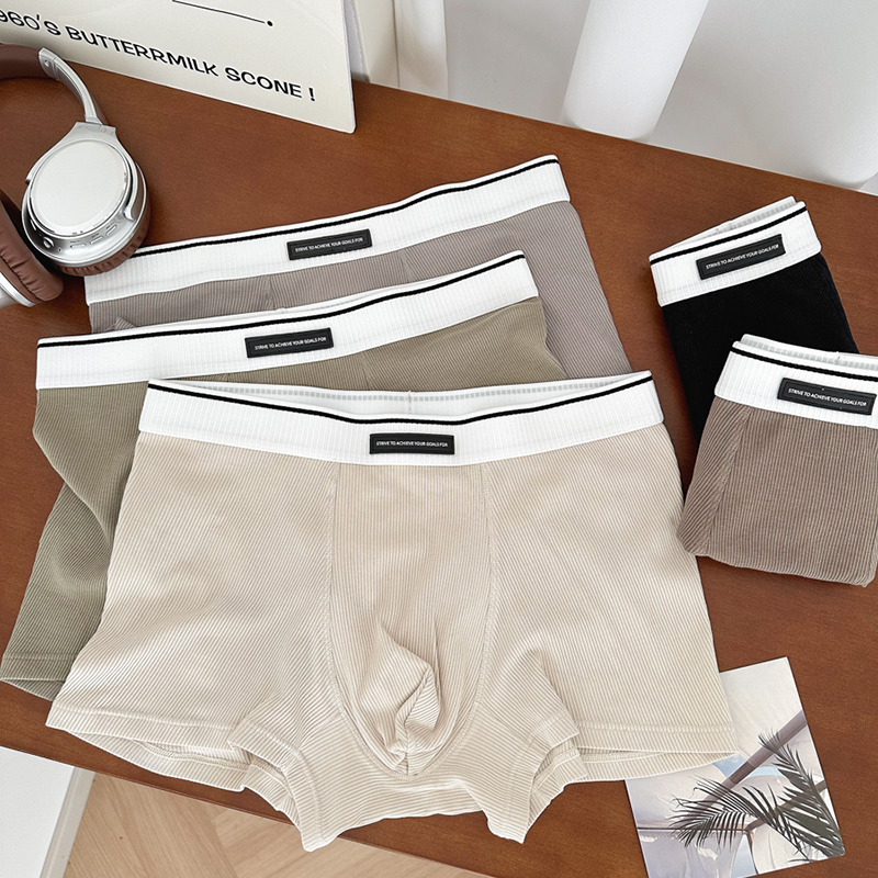 蕉克男士内裤男纯棉透气时尚螺纹