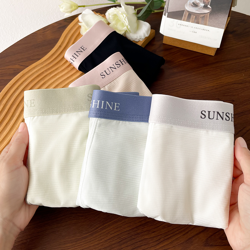 蕉克男士内裤冰丝夏季薄款抑菌裆