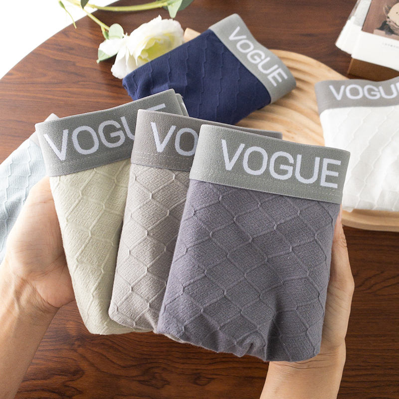 蕉克男士内裤纯棉简约提花抑菌裆