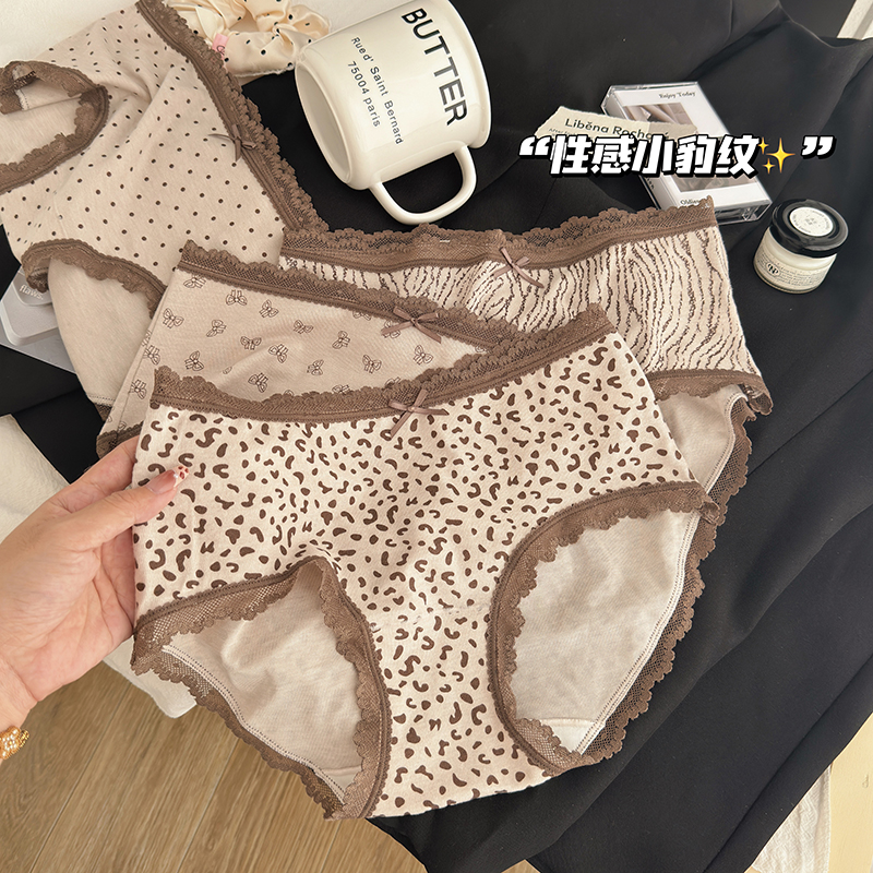 【商城品质】【24小时发货】【赠送运费险】