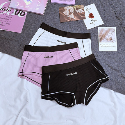 新款女士内裤女生抽条棉舒适透气简约时尚7A抗菌裆运动宽松三角裤