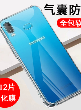 适用三星A6S手机壳SM-G6200保护套SAMSUNG气囊防摔硅胶全包透明软壳男女士款手机套后外壳