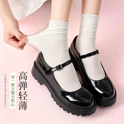 【清仓价】透气冰冰袜简约中筒袜不闷汗薄款堆堆袜女纯色袜子