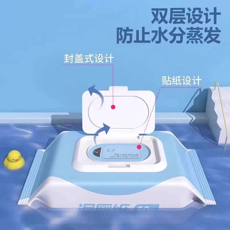 湿厕纸家庭装擦屁股成人湿厕巾女生厕纸湿巾清洁精油香皂冲马桶,洗护清洁剂/卫生巾/纸/香薰,保湿纸巾/乳霜纸/云柔巾,淘宝优惠券,粉丝福利购,淘宝优惠卷