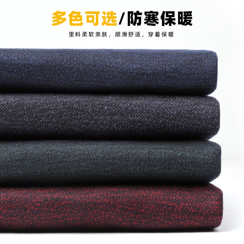 爸爸冬装套装新款中年男士本命年红色加绒保暖毛衣中老年裤子男装