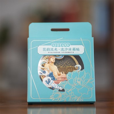 洛阳特色龙门石窟白马寺文创金属流沙冰箱贴礼物旅游纪念品伴手礼