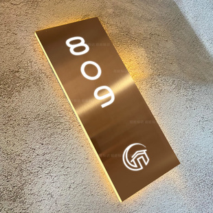 不锈钢发光门牌定制包厢门牌轻奢酒店房间号码牌包间挂牌个性民宿