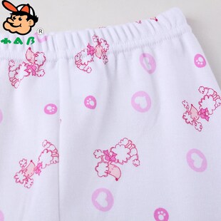 t312 宝宝睡裤 T322 单条全棉棉毛裤 小AB儿童内衣男童女孩纯棉秋裤