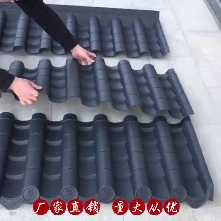 仿古一体瓦塑料瓦一体门头pp装饰仿古中式屋檐加厚拼接瓦雨棚屋顶