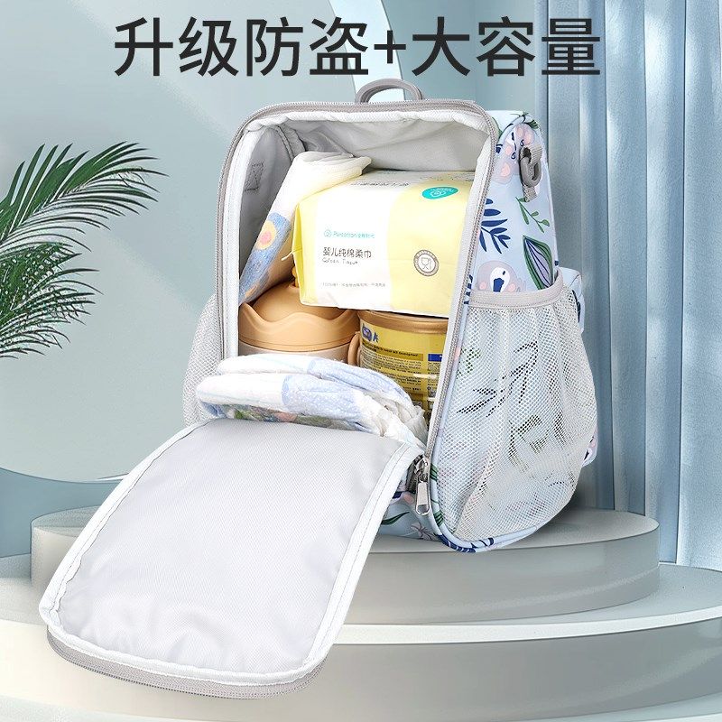 遛娃神器挂包通用大容量防水款婴儿车储物袋多功能置物袋推车配件