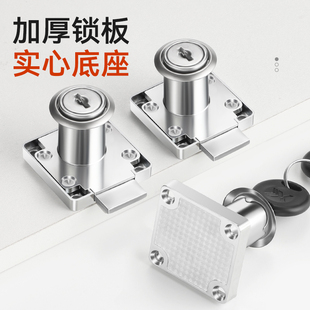 抽屉锁暗装办公桌柜门锁合金锁柜门抽屉平头锁家用通用安全柜子锁