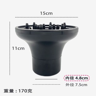 吹风机风罩烫发烘干罩发廊专用卷发罩万能美发吹发烘发罩风筒轰罩