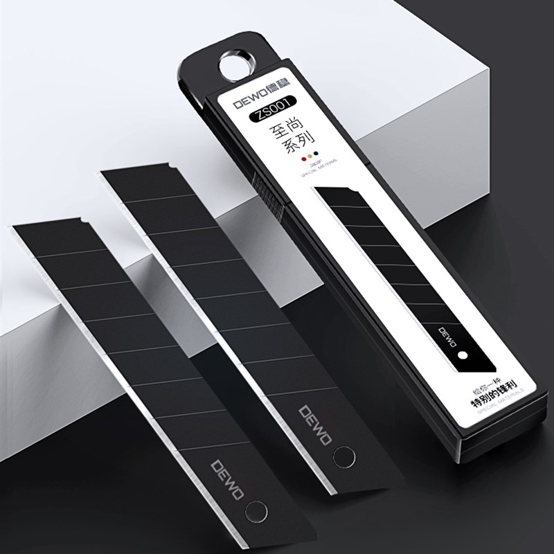 德稳30度美工刀片汽车贴膜专用小号尖角刀片9mm黑刃壁纸墙纸裁纸