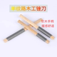 单纹路木工锉刀粗齿木锉刀木雕锉刀木锉补胎锉刀木锉红木打磨工具