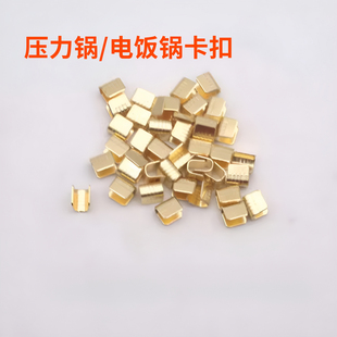 常用电线连接器快速接线端子U形压线扣冷压铜扣端子中间对接头