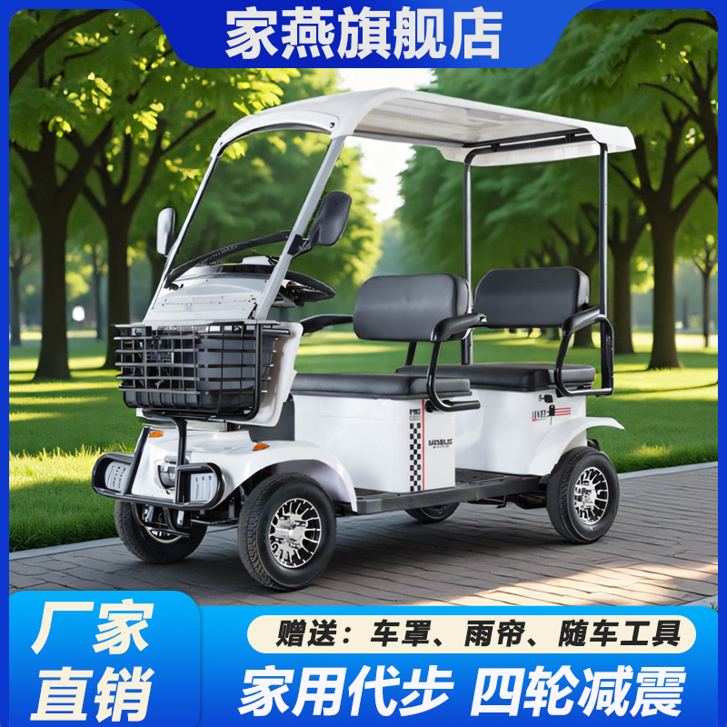 【新品促销】工厂直发礼品多多