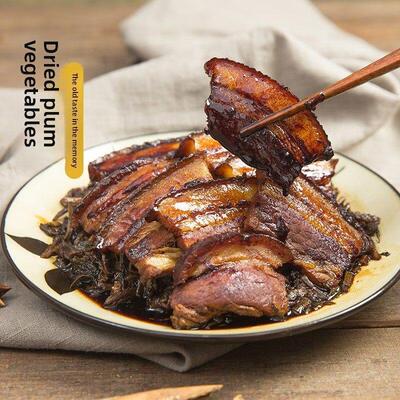 红卡梅菜干150g免洗无沙锅盔包梅菜肉芝麻饼家庭专用雪干货