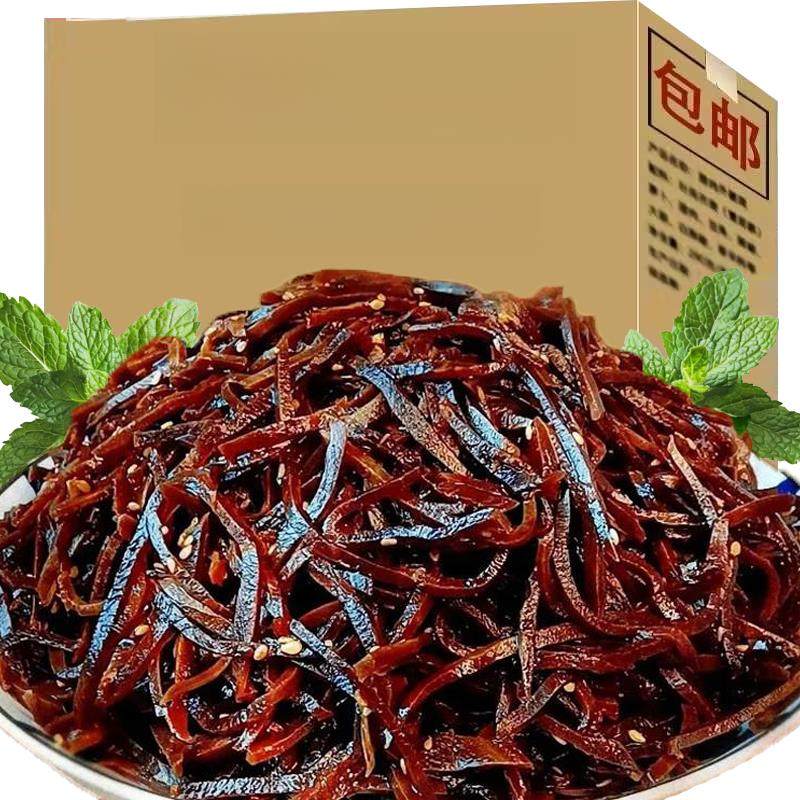 芥菜丝农家老式腌制拌饭下饭菜咸菜疙瘩大头菜开胃菜酱香榨菜,粮油调味/速食/干货/烘焙,下饭/拌饭酱/拌饭料,淘宝优惠券,粉丝福利购,淘宝优惠卷