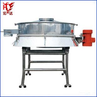 ZPS系列三层座式选煤振动筛筛选设备是振动筛直线振动筛金属丝编