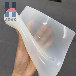 软柔硅胶板5度10度20度30度40度硅胶板高弹力白色硅胶板厂家