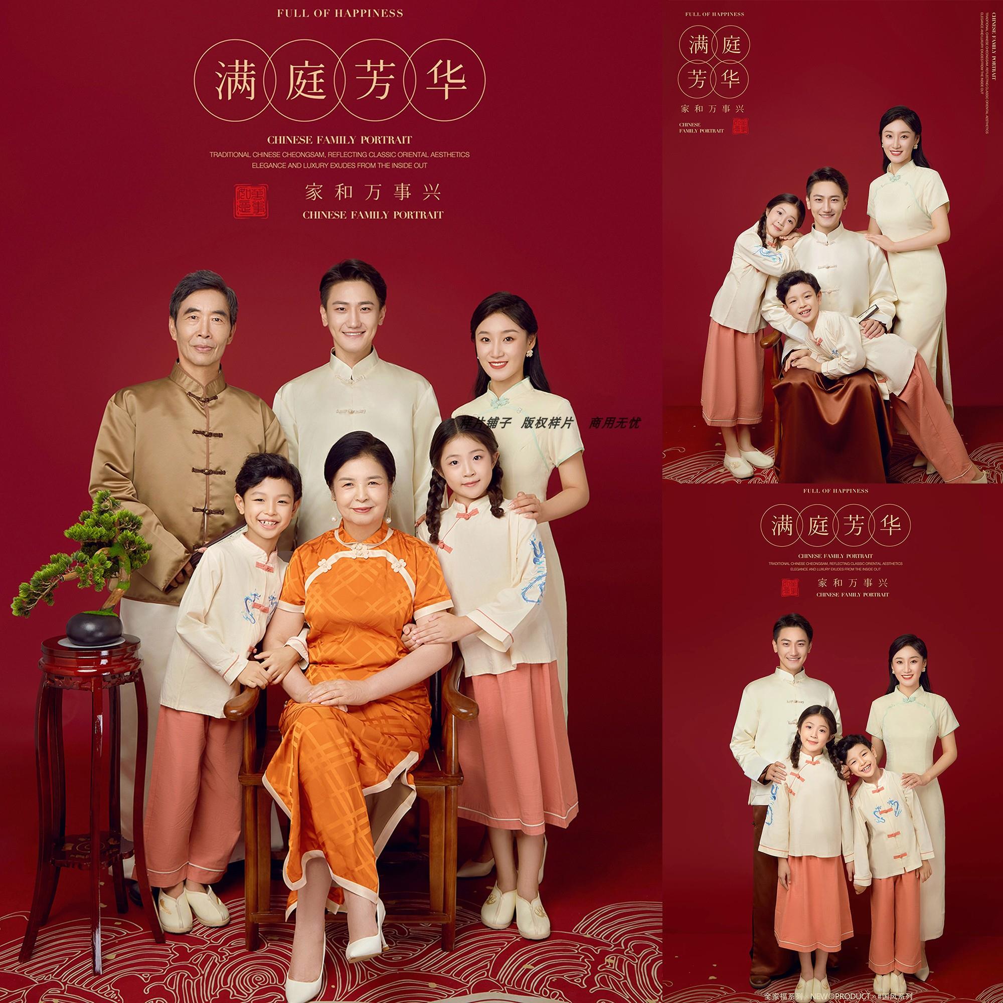 儿童影楼室内纯色样片亲子摄影母子纯色全家福放大样片