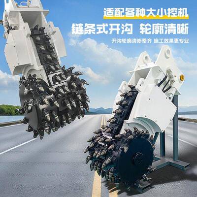 挖机铣挖机隧道破掘进铣槽挖头NPU采煤矿开采岩石路碎冻土面开铣