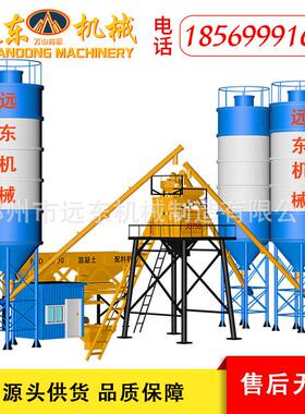 HZ3型混凝土搅拌站JS750型强制2式砂浆搅5拌机PLD100S型2仓420配
