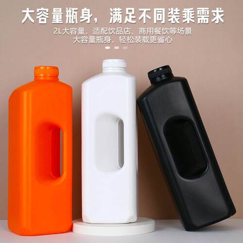 2TUG果浆 复合水饮果料浓浆L 商自助奶茶果用汁