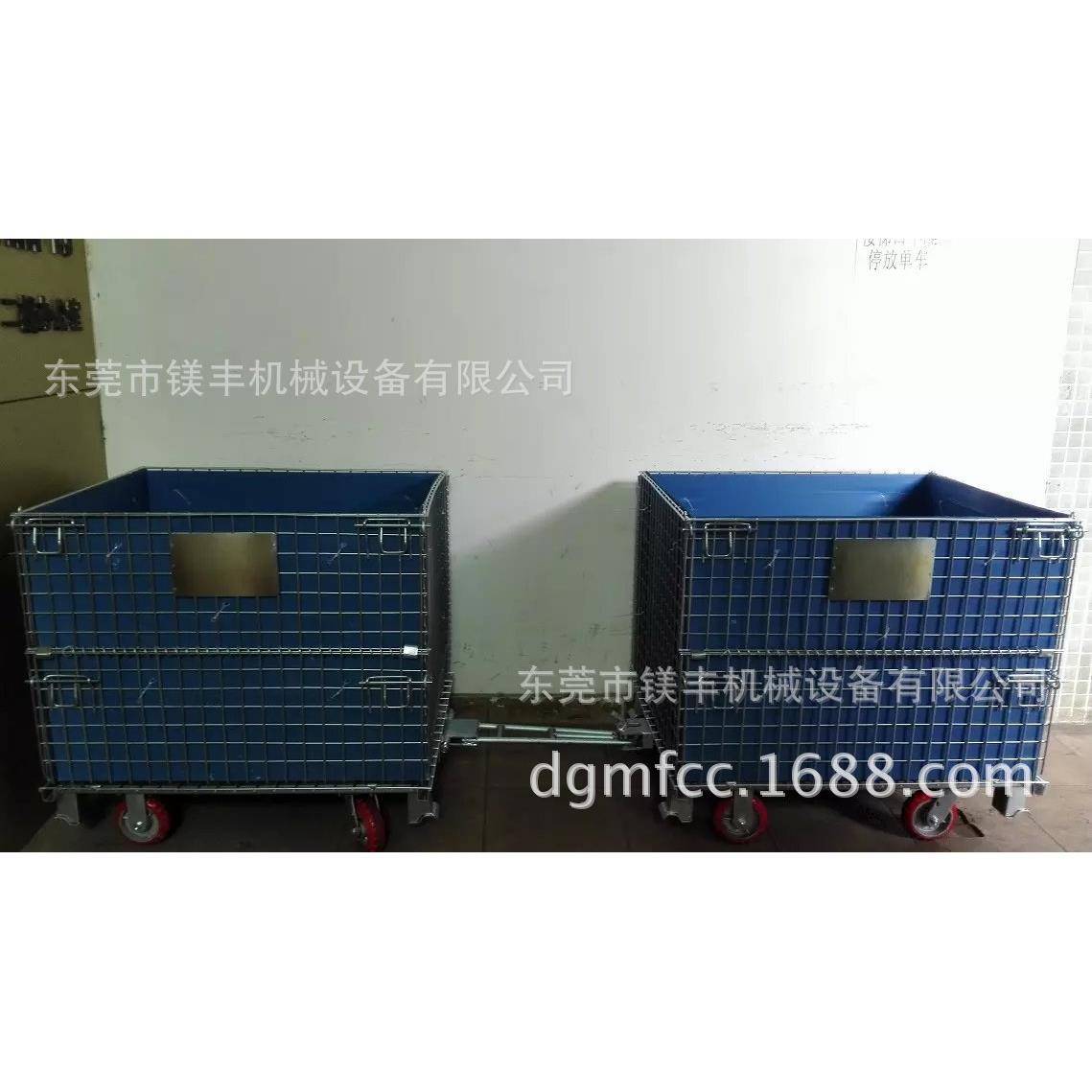 供应可动404牵引钢笼丝仓储型货移架重仓储笼零件搬运储物仓库笼