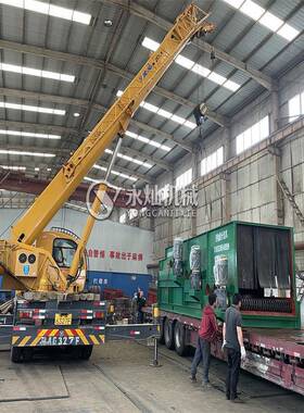 固废垃分拣处填理设备埋装场垃圾筛分机建筑修DPS-1280垃圾风选圾