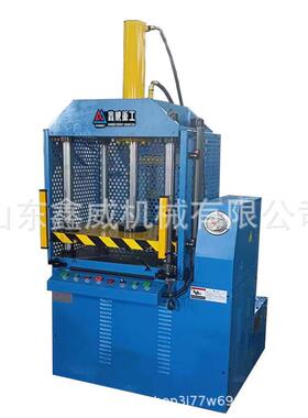 YL32-40吨梁四柱液机一体式63吨压机力金压属零件成三型油压机