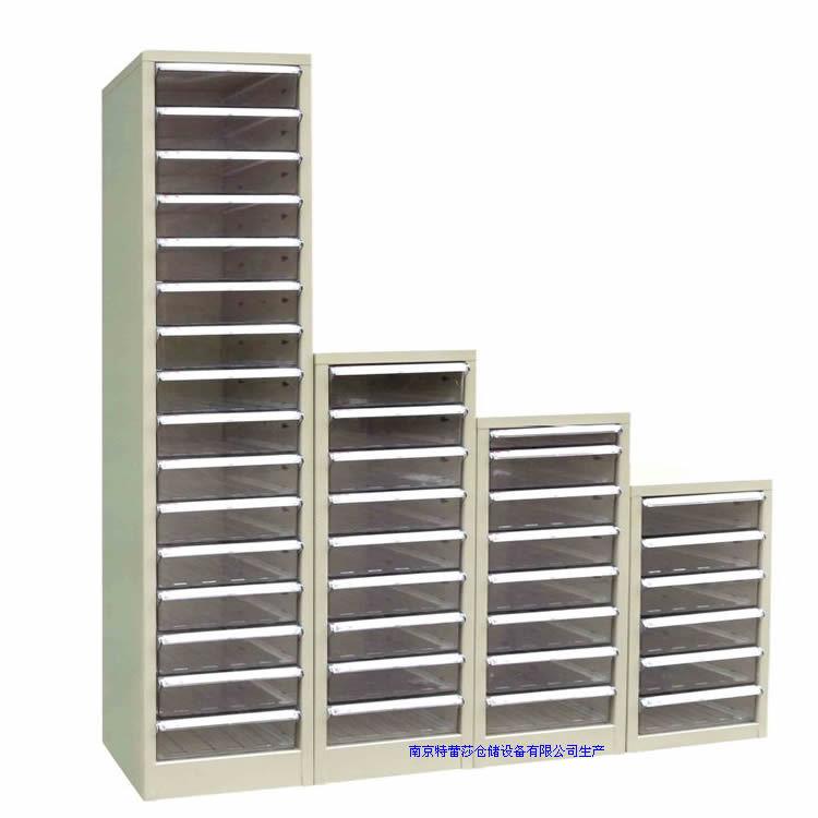 效A效率柜 A4率柜 3效率具体规格柜 A4文件柜文 A3文件柜 件柜